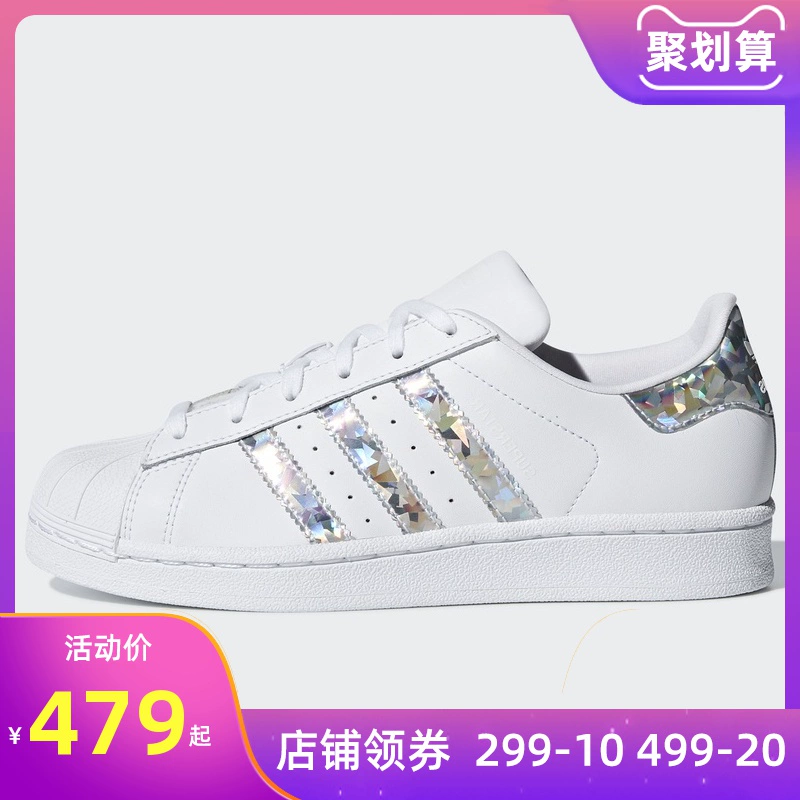Adidas Adidas clover giày nữ giày trắng vỏ sò tình yêu cổ điển giày thông thường giày ván CQ3009 - Dép / giày thường