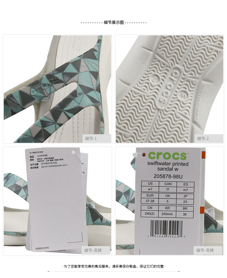 Giày nữ CROCS Kaluochi 2019 hè mới dép đi biển ngoài trời và dép thể thao ngoài trời 205878-98U - Khởi động ngoài trời giày đi tuyết nam