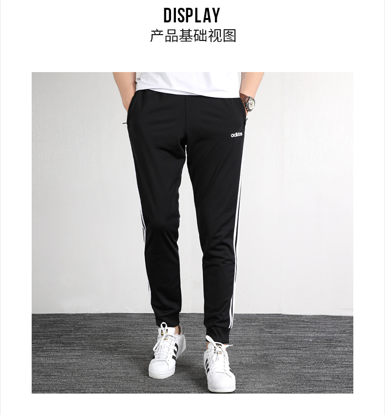 Adidas thể thao phù hợp với nam mùa thu chạy thể thao mặc giản dị áo khoác lỏng áo khoác đóng cửa quần - Thể thao sau bộ thể thao puma