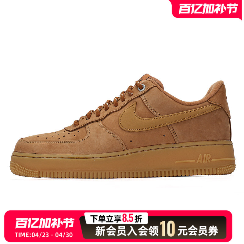 Nike Men's Shoes Air Force 1 07 Wb Air Force One Wheat-Colored Sneakers Sports Shoes Cj917