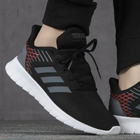 Adidas, летние спортивные модные трендовые кроссовки, лето 2024 года