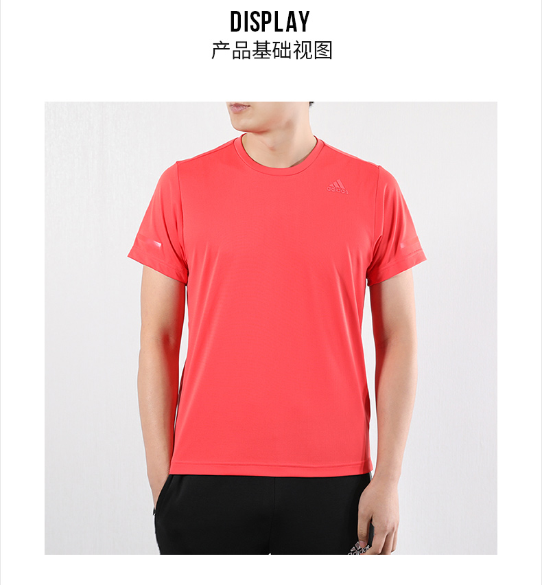 Áo sơ mi nam tay ngắn Adidas 2019 hè từ bi chạy bộ áo thun gió nửa tay áo thun nhanh khô - Áo phông thể thao áo thun the thao nam adidas có cổ