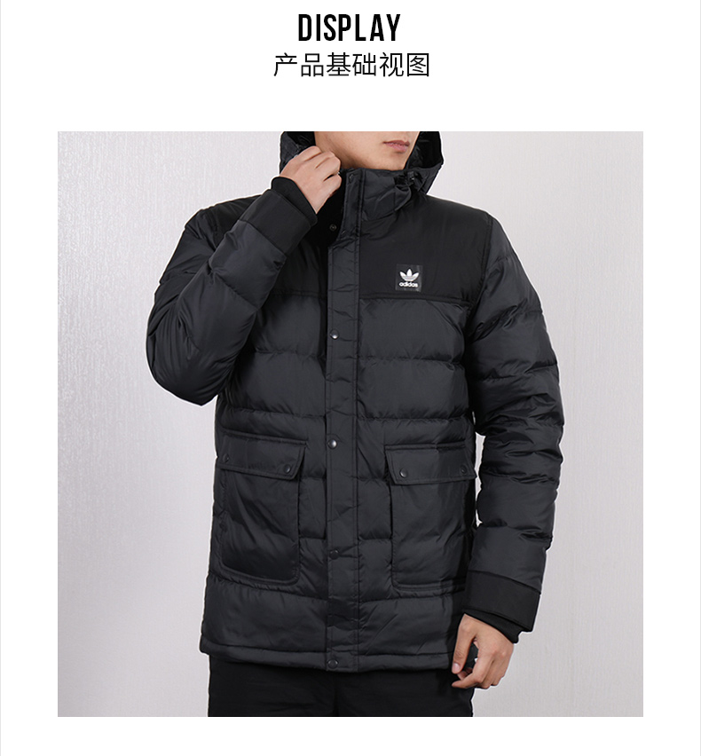 Adidas clover nam 2018 mùa đông mới trùm đầu ấm thể thao xuống áo khoác DH3876 - Thể thao xuống áo khoác 260