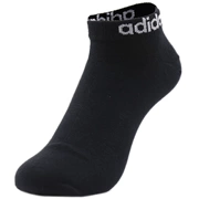 Vớ nam Adidas NEO tất nữ 2018 mới thoáng khí vớ ngắn wicking thể thao vớ thường xuyên AK2311