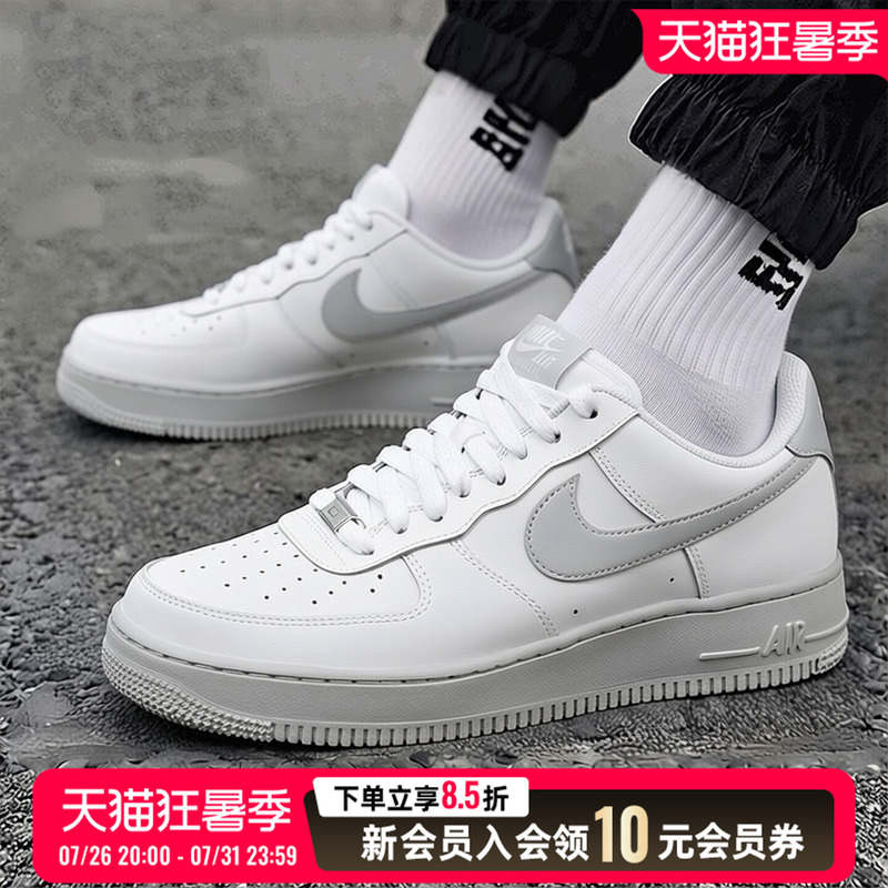 Nike Nike White Sneakers Men's Shoes Air Force 1 Low-Top Sneakers 2026 New Summer Sports Shoes Casual Shoes