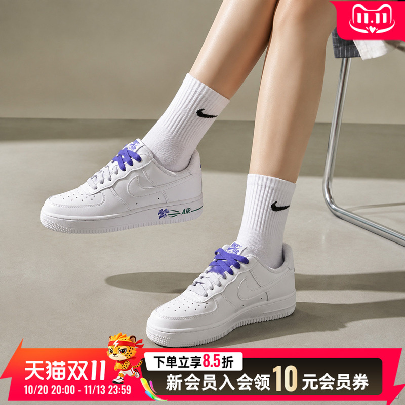 Nike Sneakers for Women W Air Force 1'07 Se Air Force One Sports Casual Shoes If0498-101