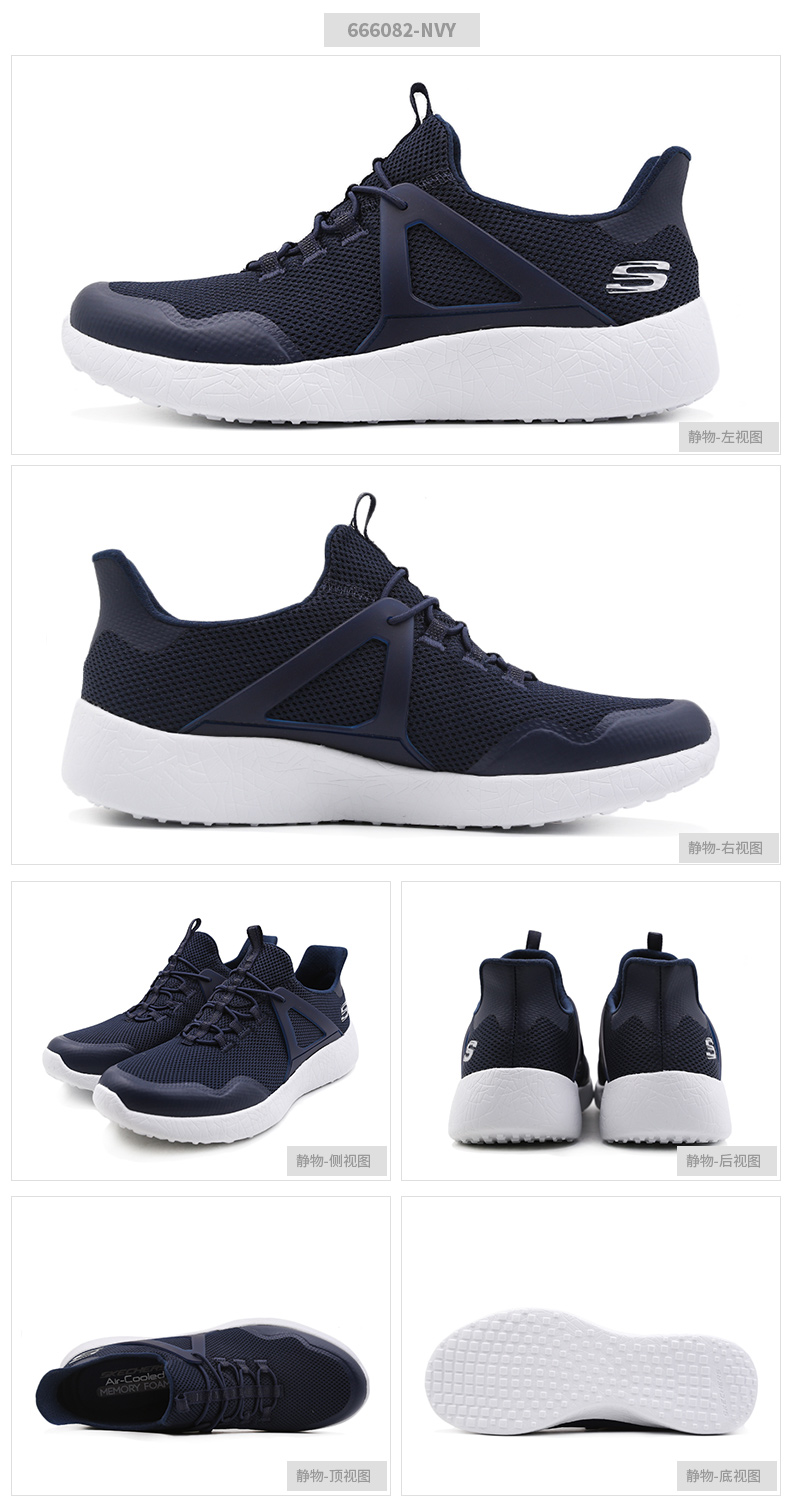 Skechers Giày nam Skechers Giày đế dừa nhỏ Giày đế bệt Giày chạy bộ lưới Hấp thụ giày lười chạy bộ 52115- - Giày chạy bộ shop giày sneaker