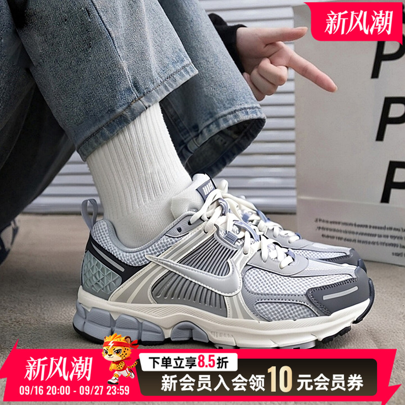 Nike Women's Shoes Vomero 5 Dad Shoes Thick-Soled Casual Shoes 2026 New Autumn Breathable Sports Shoes