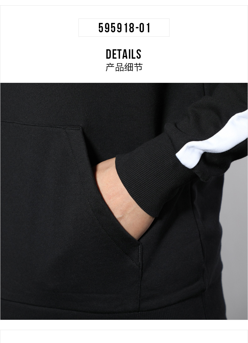 PUMA 彪马 李 现 T7 cổ áo cardigan thể thao áo khoác giản dị 595976 - Áo khoác thể thao / áo khoác áo khoác the thao nam cao cấp