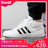 Giày nam Adidas NEO 2018 mùa đông nhỏ màu trắng giày da PU ấm cao giúp giày thể thao giản dị sneaker nam