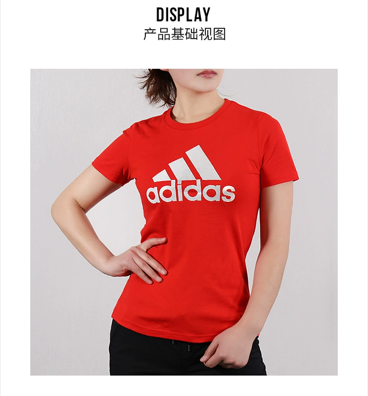 Áo sơ mi nữ Adidas 2019 hè mới cổ tròn thoáng khí chạy thể thao áo thun ngắn tay giản dị DW5721 - Áo phông thể thao