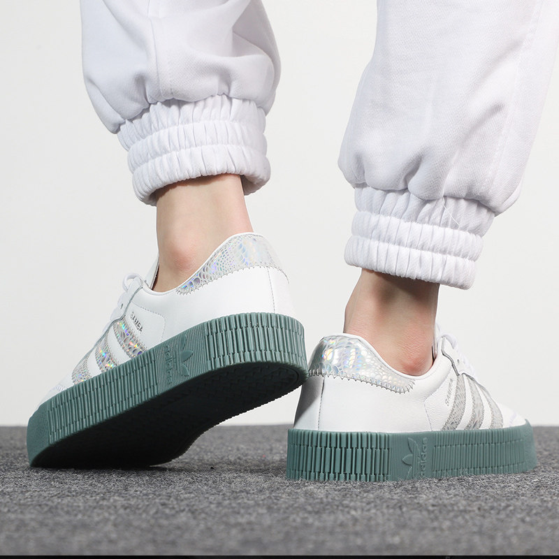 adidas Originals Sambarose W in weiss - FX6274 | everysize
