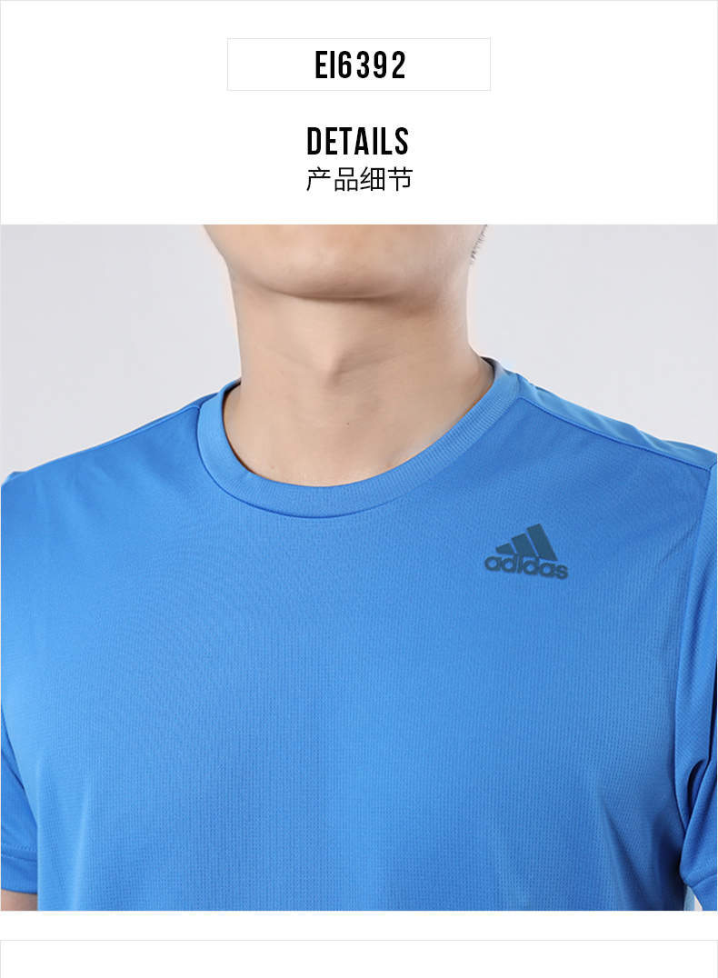 Áo sơ mi nam tay ngắn Adidas 2019 hè từ bi chạy bộ áo thun gió nửa tay áo thun nhanh khô - Áo phông thể thao áo thun the thao nam adidas có cổ