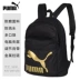 Ba lô Puma Hummer Túi dành cho nam Túi nữ 2019 Mới Du lịch Túi sinh viên Giải trí Ba lô thể thao 074799 - Ba lô balo nam Ba lô