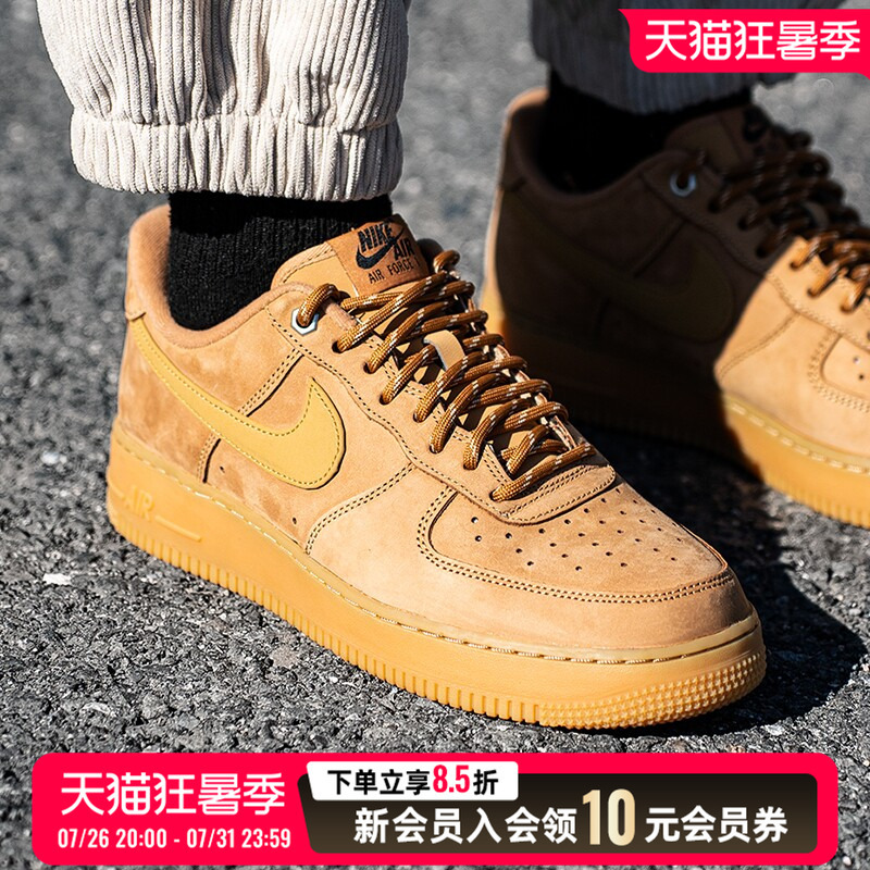 Nike Men's Shoes Air Force 1 07 Wb Air Force One Wheat-Colored Thick-Soled Sneakers Sneakers Nike Men's Shoes Air Force 1 07 Wb Air Force One Wheat-Colored Thick-Soled Sneakers Sneakers