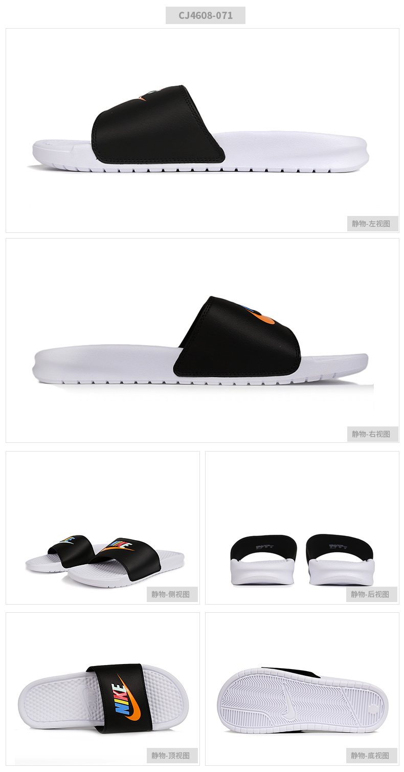 Giày nam Nike dép và dép mùa hè kéo lê tắm biển tắm trang web chính thức cửa hàng giảm giá độc quyền chính hãng. - Dép thể thao dép chính hãng