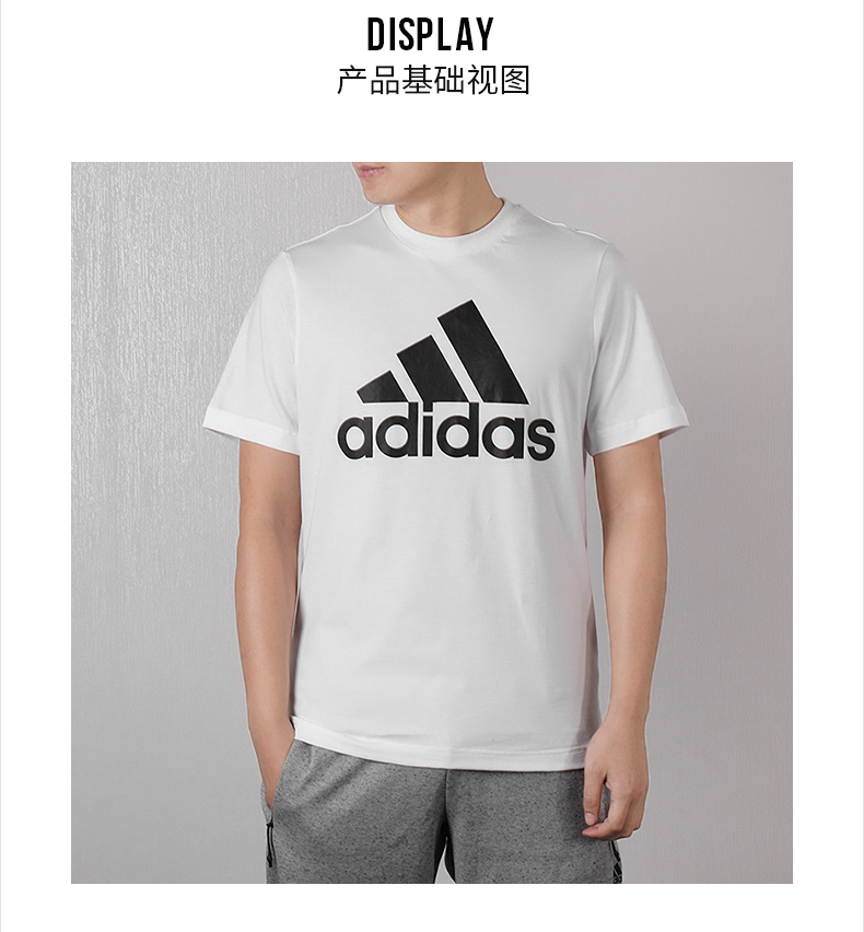 Adidas NEO chính hãng tay ngắn nam 2019 mùa xuân mới cổ tròn thể thao áo thun thoáng khí giản dị DW7911 áo lông vũ nữ