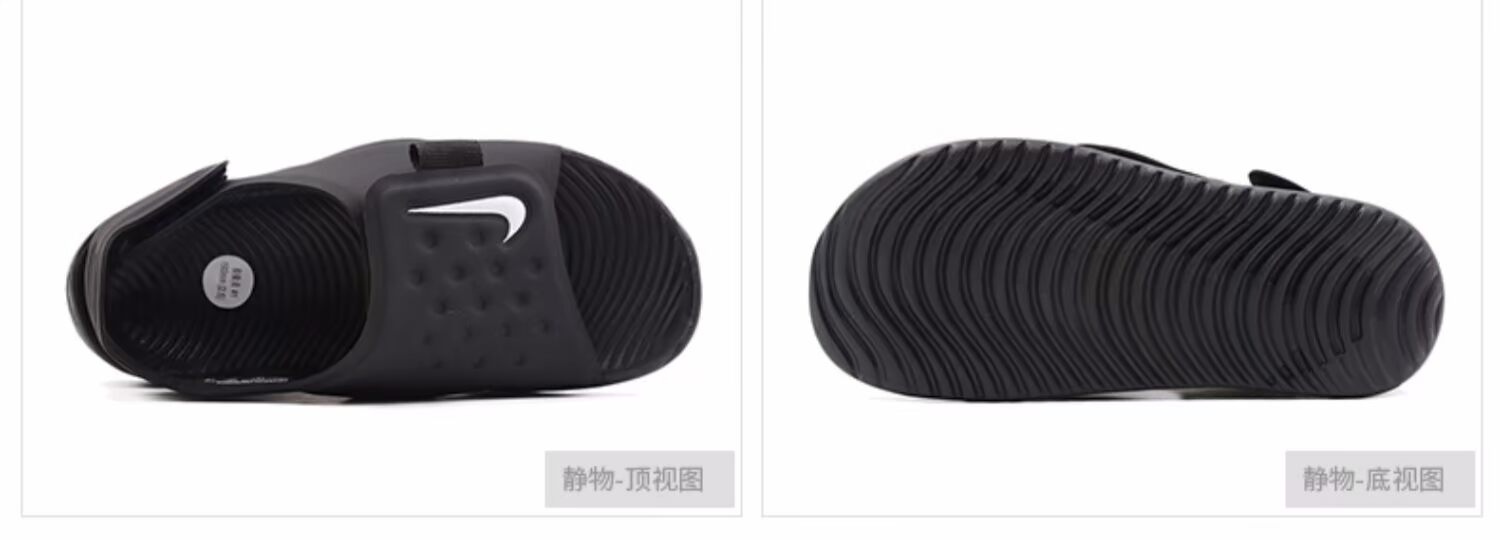 Giày thể thao nam và nữ Nike 2019 mùa hè mới mang giày thể thao nhẹ đi giày đi biển AJ9076-001 - Giày dép trẻ em / Giầy trẻ giày thể thao bé gái