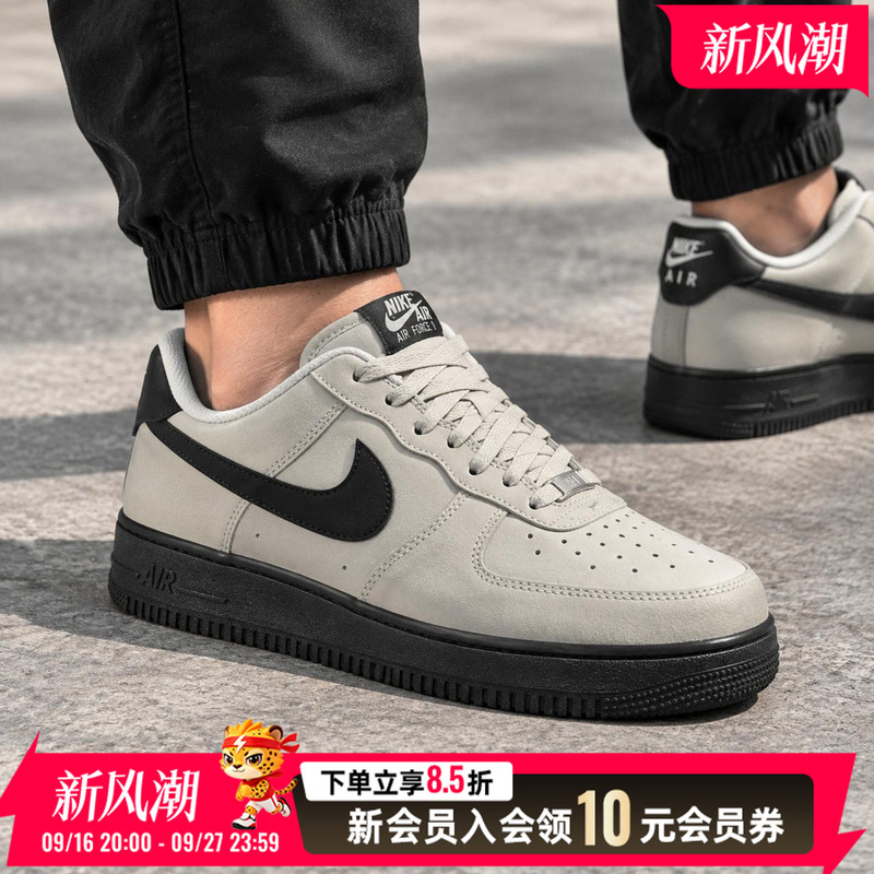 Nike Nike Sneakers Men's Air Force 1'07 Air Force One Sneakers Retro Casual Shoes
