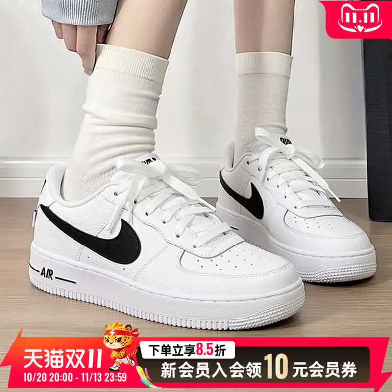 Nike Sneakers for Women Air Force 1 Af1 Air Force One White Low-Top Big Kids' Shoes Thick-Soled Sports Shoes Nike Sneakers for Women Air Force 1 Af1 Air Force One White Low-Top Big Kids' Shoes Thick-Soled Sports Shoes