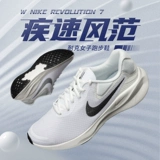 Nike, дышащие летние белые кеды, амортизирующая повседневная обувь для отдыха, беговые кроссовки, официальный продукт
