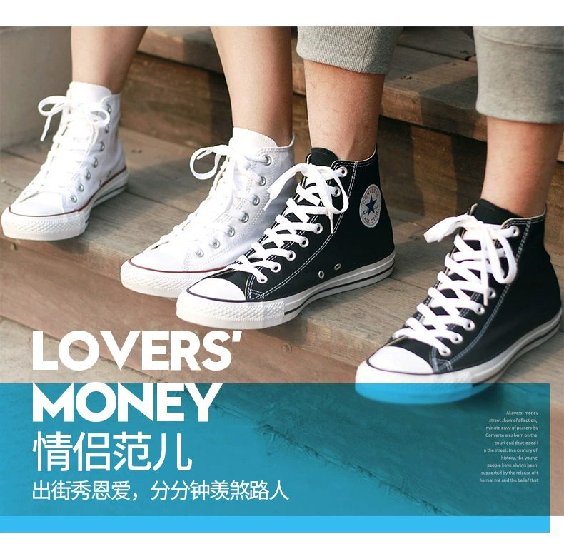 CONVERSE Giày converse cổ điển thông thường dành cho nam và nữ những người yêu thích giày cao gót màu đen và trắng - Plimsolls