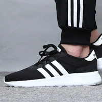 Giày nam Adidas / Adidas 2019 mùa thu mới lưới thoáng khí nhẹ giày chạy bộ thông thường BB9774 - Giày chạy bộ giày anta nam