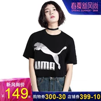 Puma 彪 áo sơ mi nữ nửa tay 2019 xuân mới cổ tròn thoáng khí thể thao giản dị áo thun ngắn tay 579406 - Áo phông thể thao áo thun gym nam