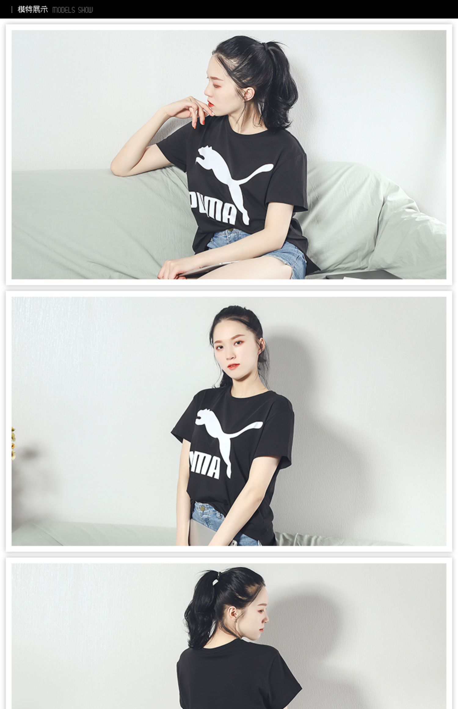 Puma Hummer tay ngắn nữ 2019 mùa hè màu hồng cotton rộng rãi thể thao thoáng khí áo thun nửa tay giản dị 596512- - Áo phông thể thao áo ba lỗ tập gym