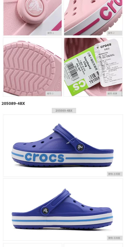 Crocs card Luo Chi giày nam và nữ Beyaka Luo Banke lỗ giày dép thể thao giải trí ngoài trời và dép 205089- - Dép thể thao