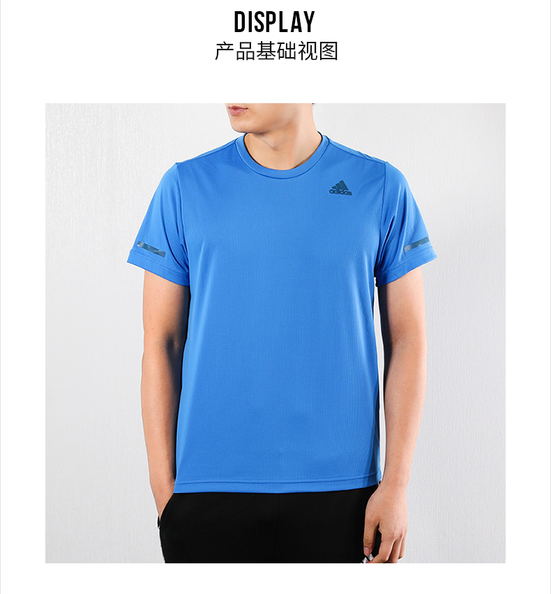 Áo sơ mi nam tay ngắn Adidas 2019 hè từ bi chạy bộ áo thun gió nửa tay áo thun nhanh khô - Áo phông thể thao áo thun the thao nam adidas có cổ