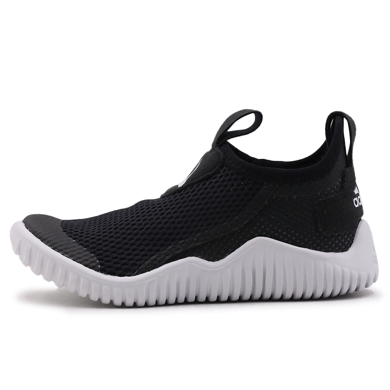 Giày Adidas trẻ em cho bé trai và bé gái 2020 mùa thu mới giày thể thao xuyên thấu một chân FX2573 - Dép / giày thường