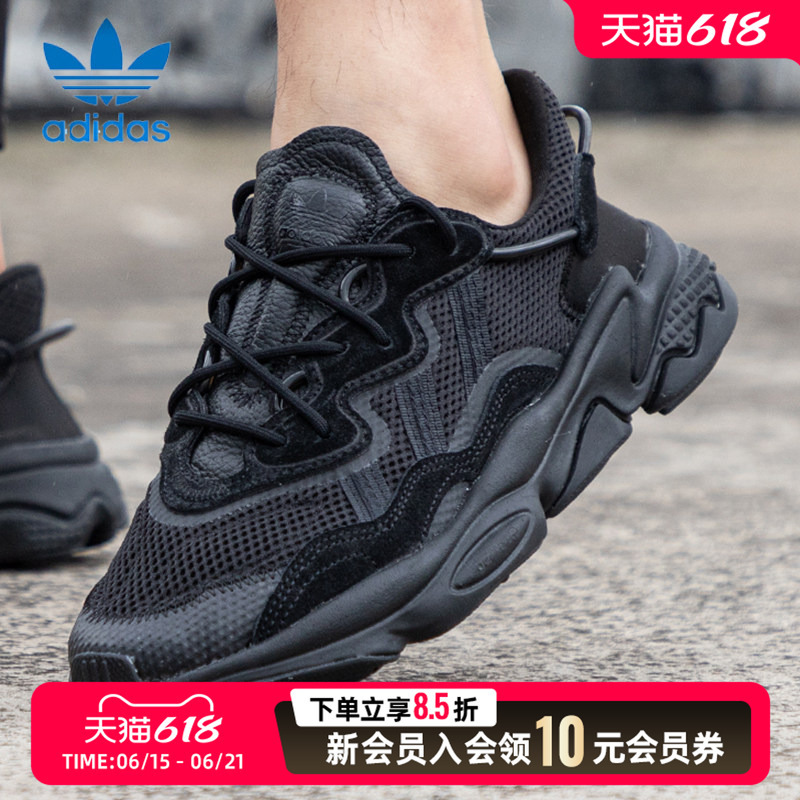 Adidas Official Website Trefoil Men's Shoes 26 New Model Ozweego Sneakers Retro Dad Shoes Casual Shoes Women