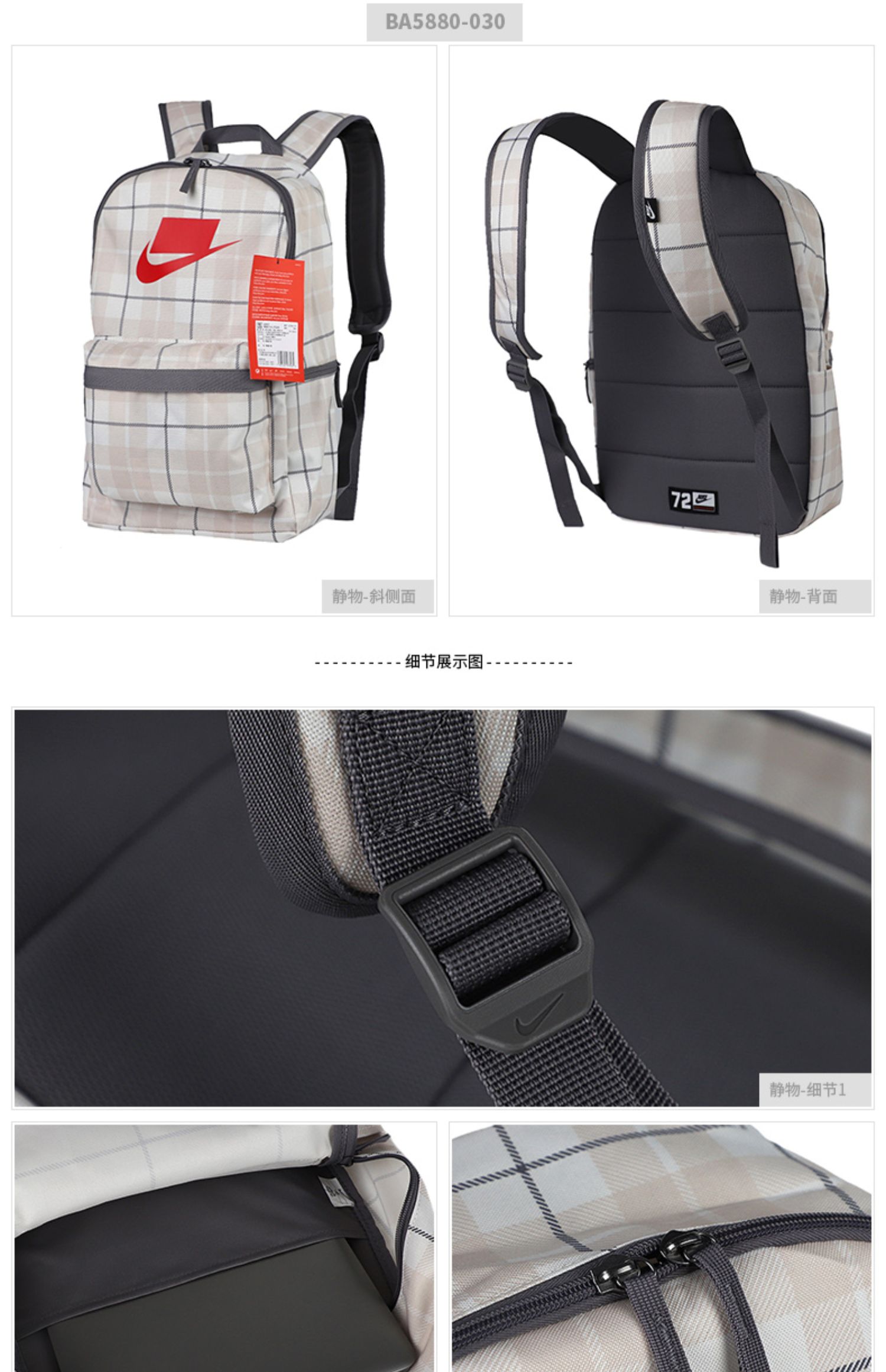 Ba lô Nike Nike Nam và Nữ Canvas kẻ sọc Túi học sinh Trường tiểu học Gió Anh BA5880- - Ba lô túi đeo chéo local brand