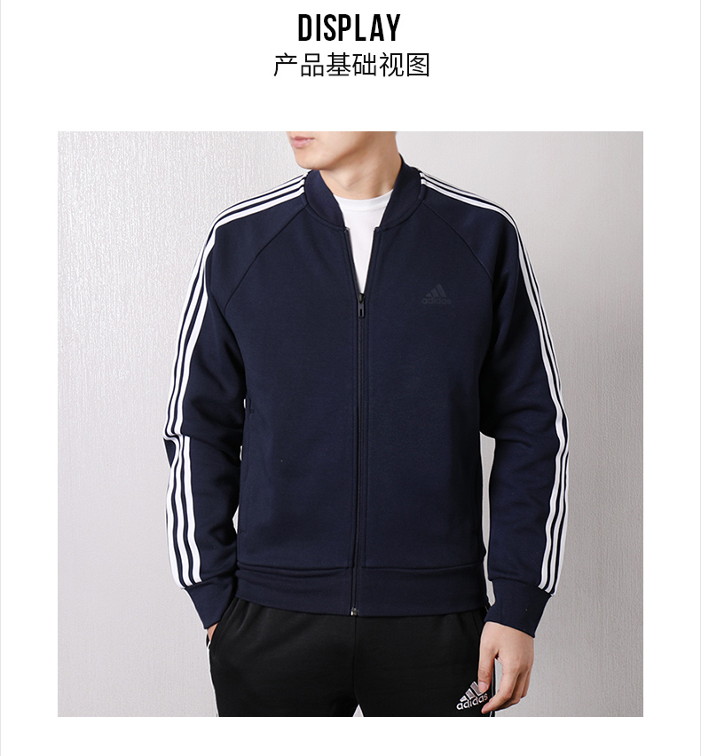 Áo sơ mi nam Adidas 2019 mùa xuân mới đứng cổ áo cardigan áo khoác giản dị áo khoác thể thao trench coat DW4673 - Áo gió thể thao áo khoác nam gió