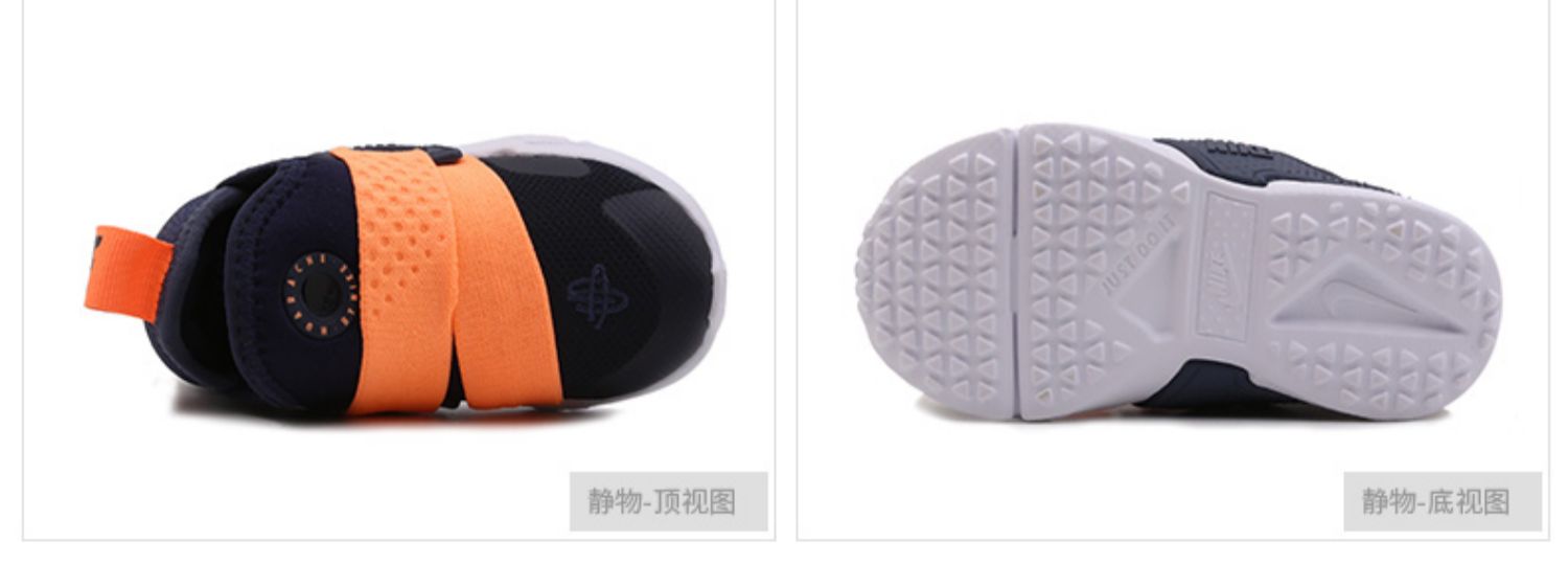 Giày Nike cho bé trai và bé gái 2019 Giày thể thao mới Giày đi chân Wallace chạy giày thông thường AQ7938 - Giày dép trẻ em / Giầy trẻ dép crocs trẻ em