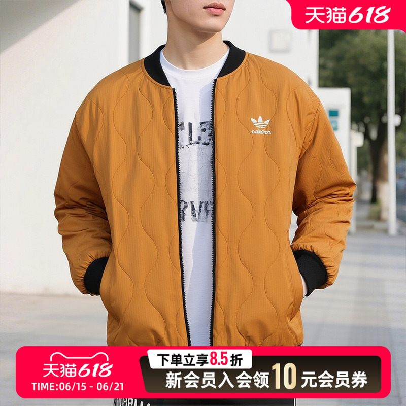 Adidas Clover Lamb Fleece Jacket for Men and Women, Summer Reversible Warm Fleece Jacket Top Ix4215 Adidas Clover Lamb Fleece Jacket for Men and Women, Summer Reversible Warm Fleece Jacket Top Ix4215