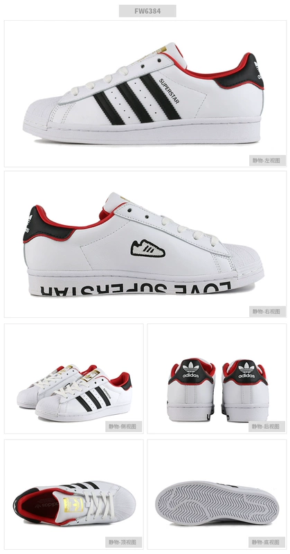 Giày thể thao nam và nữ Adidas clover Yi Xian Qianxi cùng một đoạn vỏ đầu giày thể thao đế thấp thông thường FW6384 - Dép / giày thường