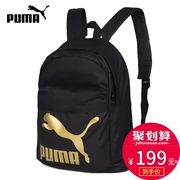 Ba lô Puma Hummer Túi dành cho nam Túi nữ 2019 Mới Du lịch Túi sinh viên Giải trí Ba lô thể thao 074799 - Ba lô