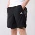 Quần short Adidas nam 2019 mùa hè dệt lỏng nhanh khô chạy thể thao và giải trí năm quần FI8761 - Quần thể thao quần thể dục nam Quần thể thao