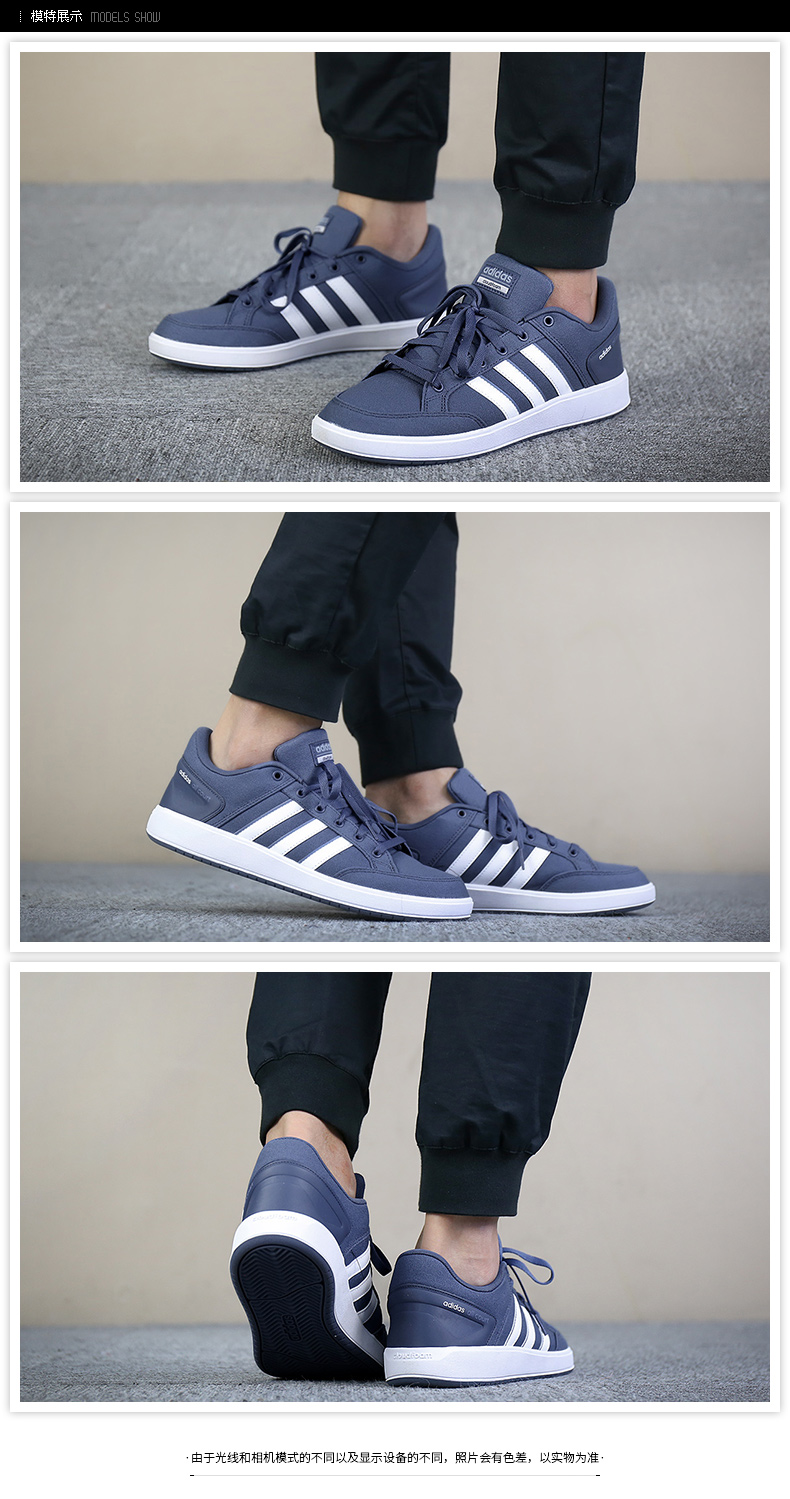 Adidas / Adidas 2018 hè mới giày nam văn hóa giày tennis thể thao và giải trí B43878 giày thể thao chính hãng
