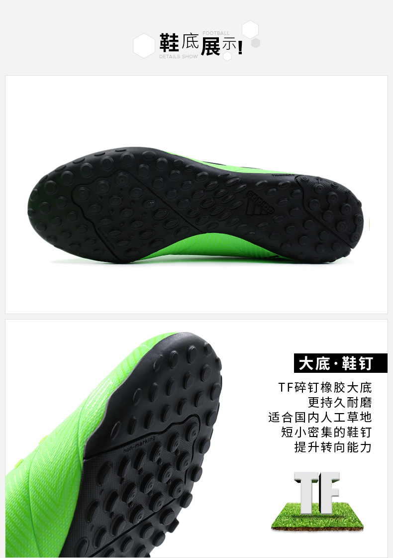 Giày nam Adidas Adidas 2018 mới 18.4FXG Dòng giày đào tạo Falcon DB2007 giày đá bóng nike chính hãng