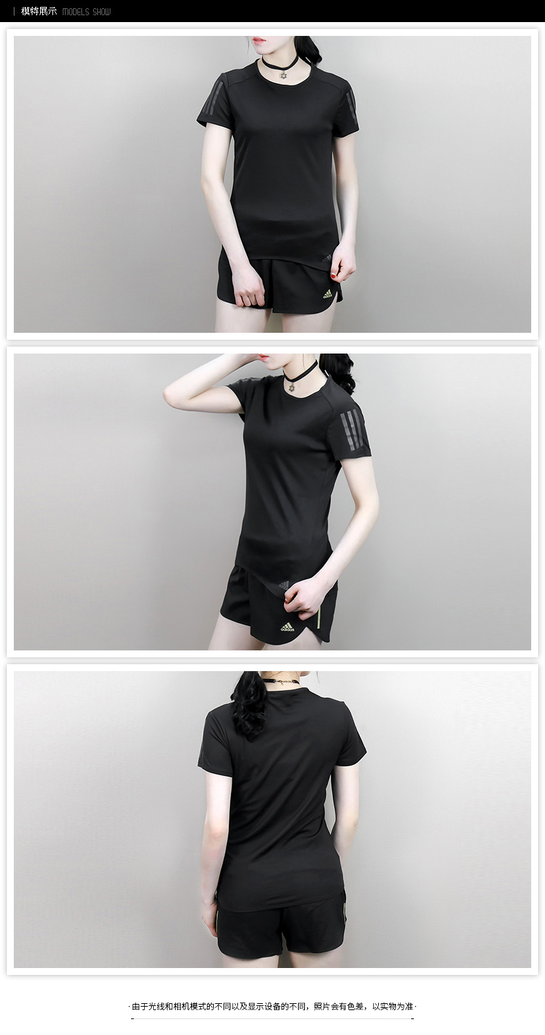 Áo thể thao nữ mùa hè ngắn tay Adidas / Adidas chạy bộ thoáng khí và nhanh chóng làm khô áo thun nửa tay CF3936 - Áo phông thể thao áo ba lỗ the thao