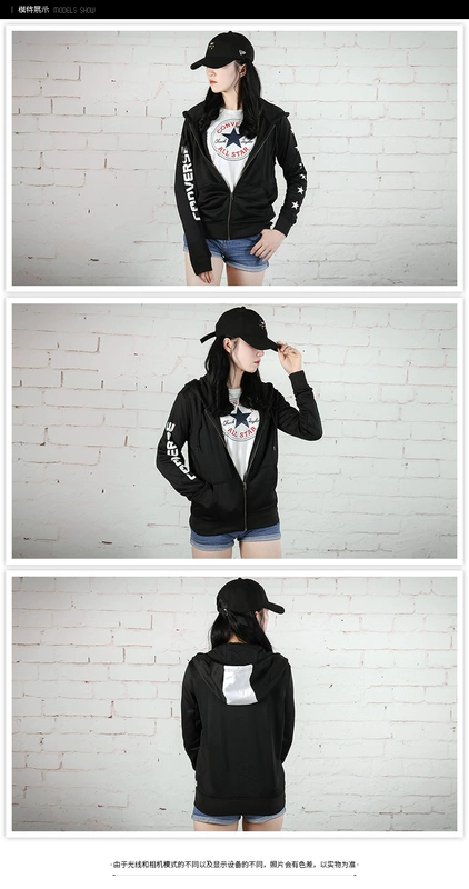 Áo khoác nữ Converse 2018 xuân mới diện trang phục thể thao trùm đầu cộng với áo len nhung cổ áo khoác giản dị 10005449