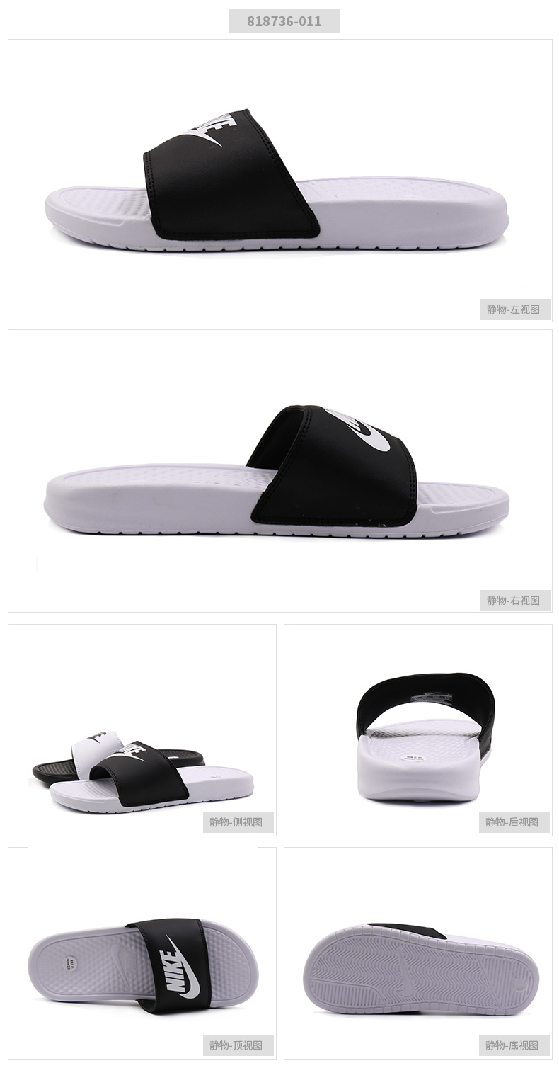 Dép Nike Nike 2018 hè mới Giày nam Quan Zhilong giày thể thao đi biển 鸳鸯 dép 818736- dép xỏ ngón