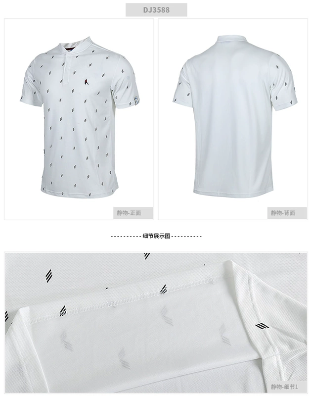 Adidas Adidas Men Short Short 2018 Summer Mới Áo thun thoáng khí mới Thời trang Áo sơ mi POLO DJ3588 - Áo polo thể thao