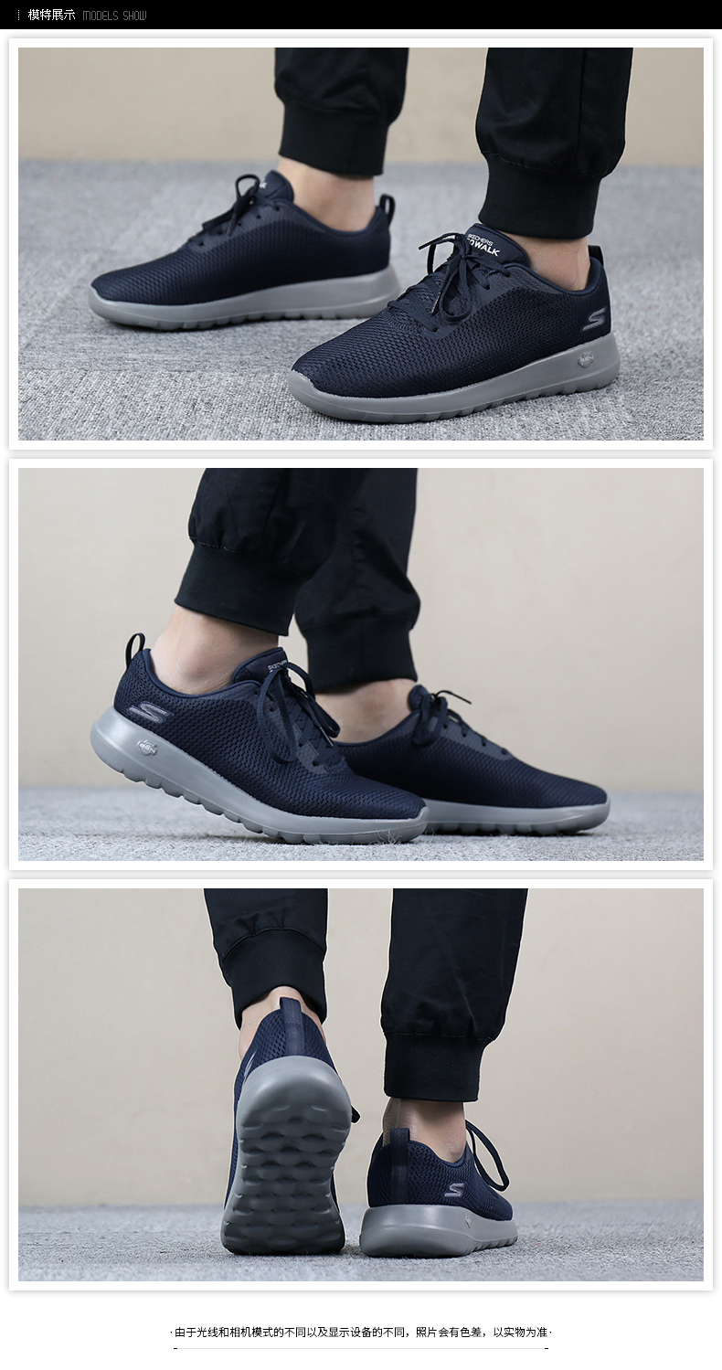 Giày Skechers Giày nam Skechers 2018 mới đi giày thể thao lưới giày bình thường giày chạy bộ 54601 khogiaythethao