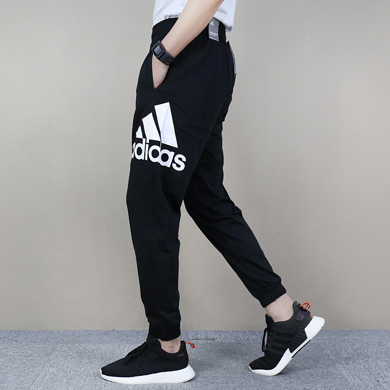 Купить Спортивные Штаны Adidas На Озоне