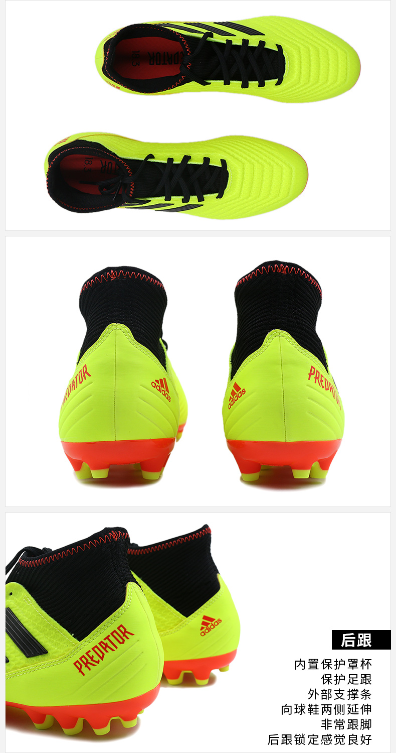 Giày nam Adidas 2018 hè mới PREDATOR 18.3 AG giày bóng đá cỏ nhân tạo BB7748 giày đá bóng mizuno
