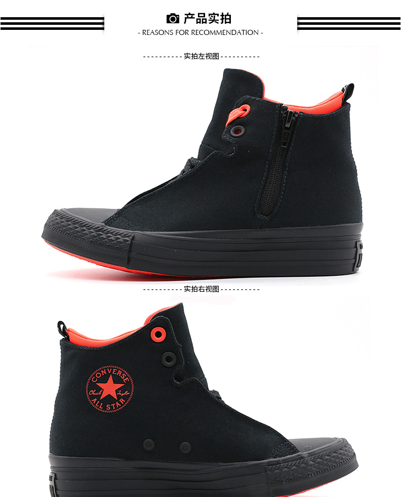 Giày Converse Converse Women All Star II 2018 mùa xuân giày vải cao gót thông thường 553260 giày sneaker nữ trắng